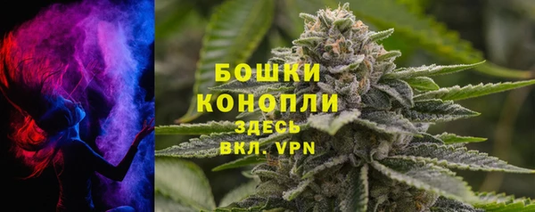 MDMA Premium VHQ Волоколамск