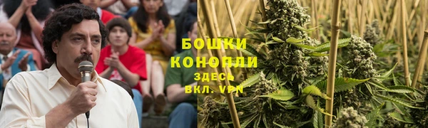 MDMA Premium VHQ Волоколамск