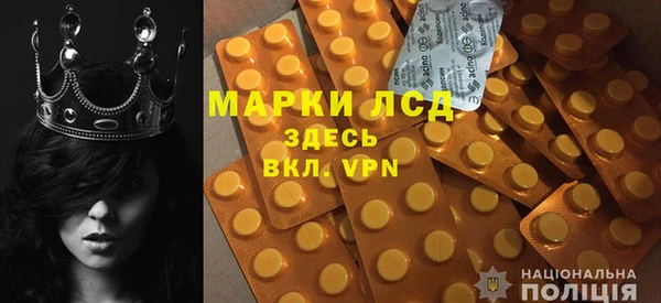 MDMA Premium VHQ Волоколамск